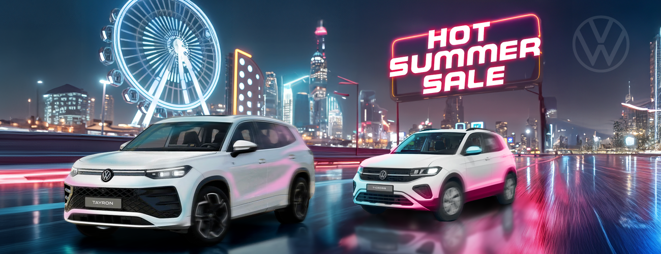 VW Summer Deals